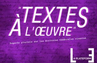 Participez au dispositif « Textes à l’œuvre »